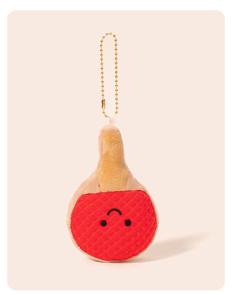 Plush Balls Pendant Badminton Keychain Room Decor Bag Decoration Birthday Gift