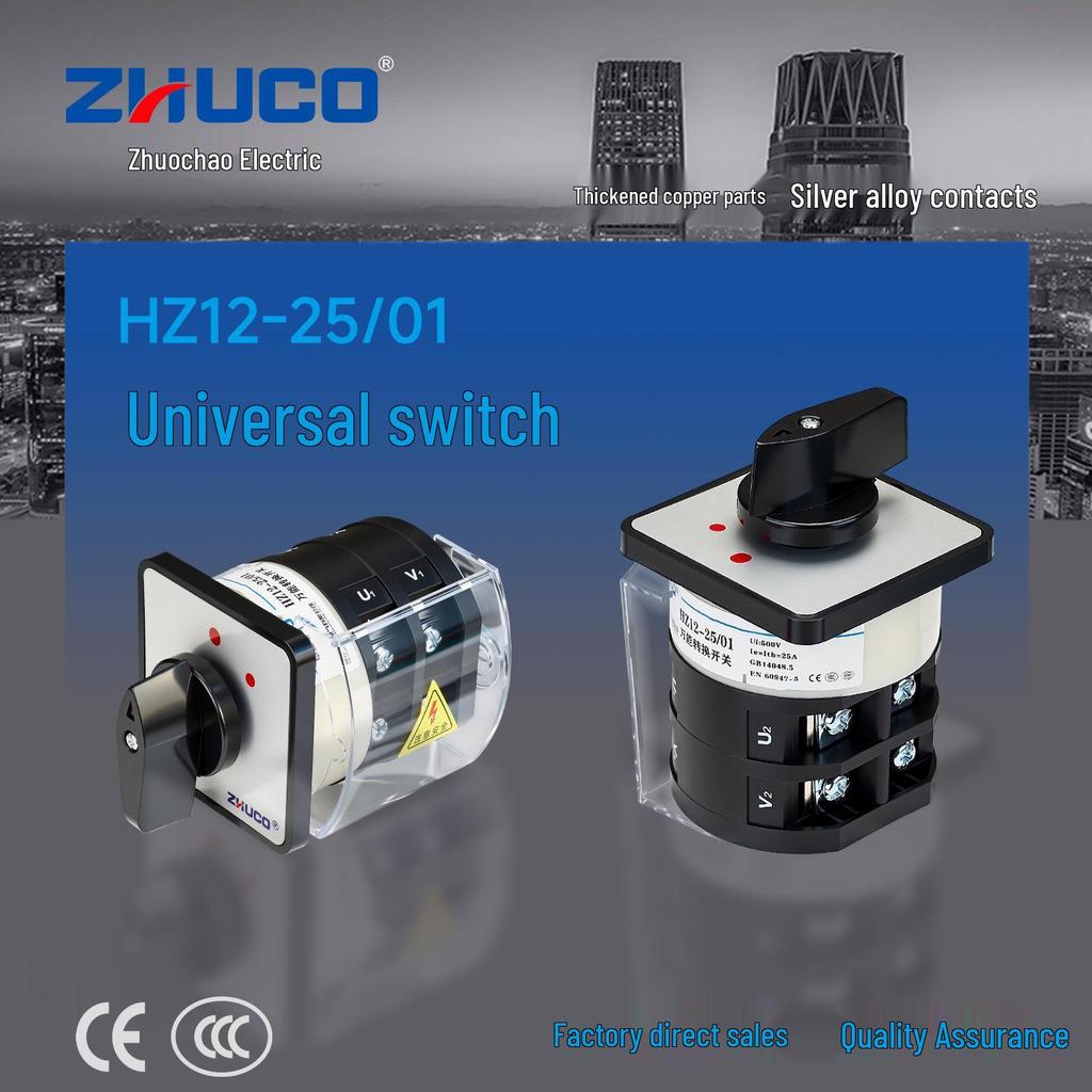 Zhuochao HZ12-25/01 Two-Position Power Disconnect Switch