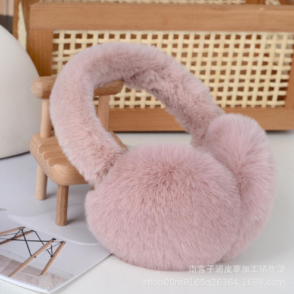 

Cute Plush Winter Earmuffs - Foldable Ear Warmers for Women, Cold Weather Ear Protection 1pcs