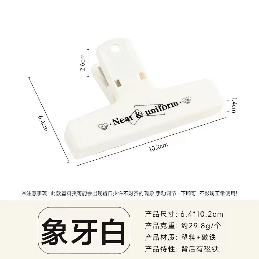 

Мультяшный многоцветный полупрозрачный пенал ins высокой ценности большой вместимости косметичка студенческая сумка для хранения канцелярских принадлежностей