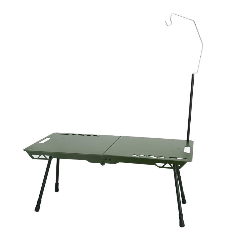 Zhishi Outdoor Portable Camping Picnic Table