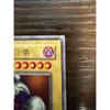 Used Yu-Gi-Oh Demon Summon Early Ultra Rare Vol.4 B3-02 70781052