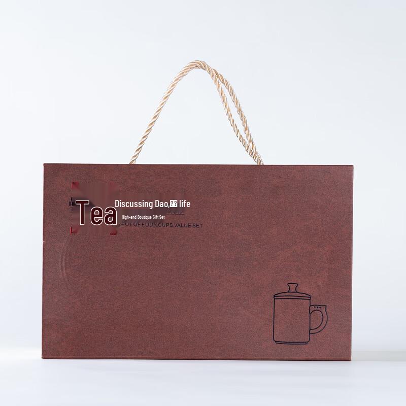 Yiqi Zisha Purple Clay Straight Cup with Ceramic Filter & Lid, 400ml Gift Box