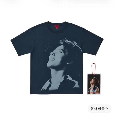 CORTIS (M) Tour Put Your Phone Down MD Seonghyeon T-Shirt (Tour-Merchandise)