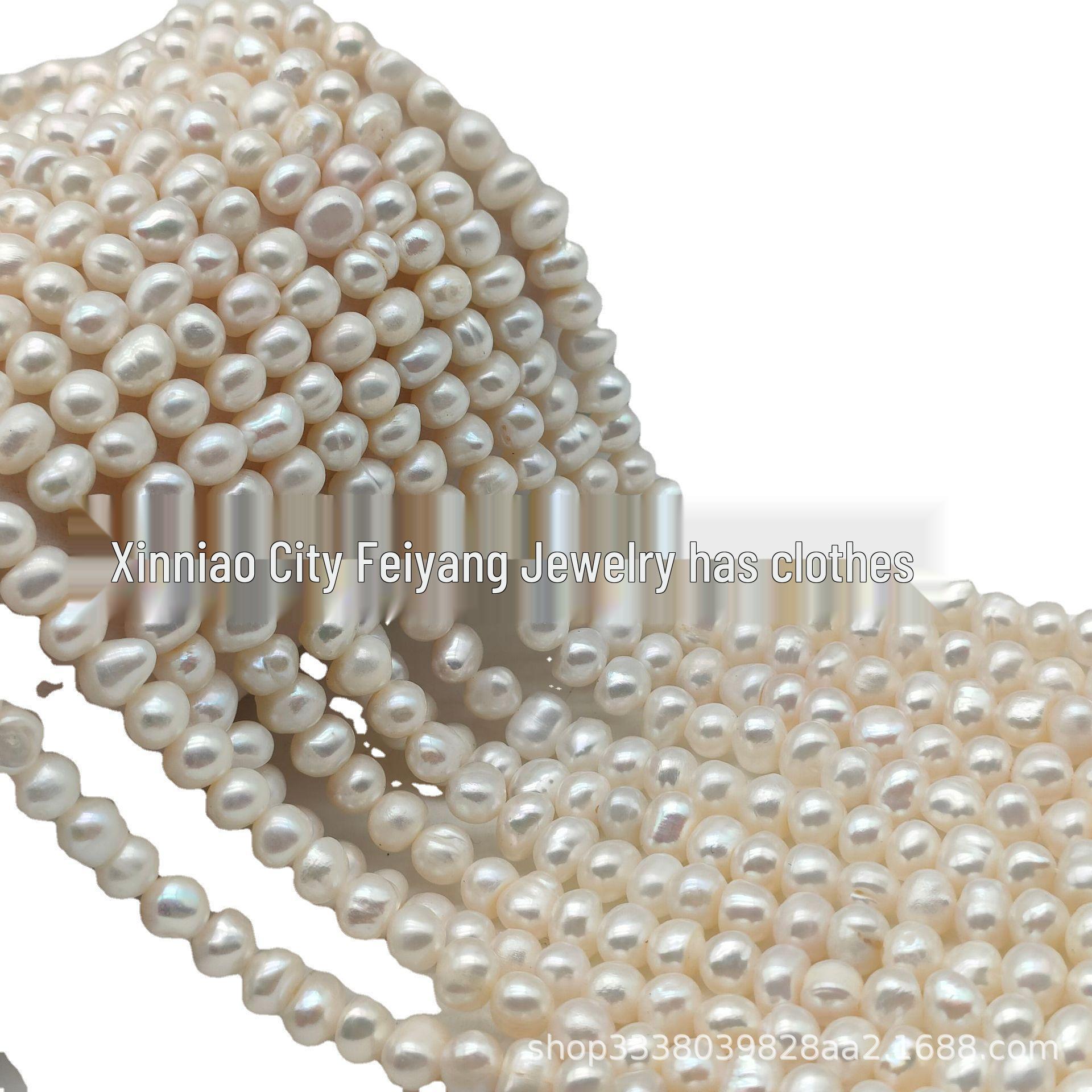 

5-6mm Near-Round Freshwater Pearl Beads for DIY Jewelry: Bracelet, Necklace, Earrings - Chinese Style Pearl White A (More Threads)
