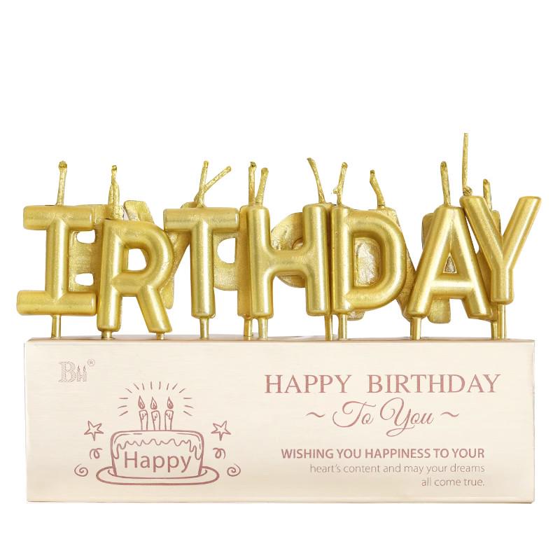 Gold-Plated Number Candle Set (50 Pieces) - Free Shipping, One-Year-Old Birthday Cake Decorations