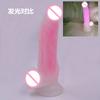 Jelly Luminous Penis Male and Female Climax Masturbation Device Simulation Penis Luminous Silicone Dildos Sexy Sex Product