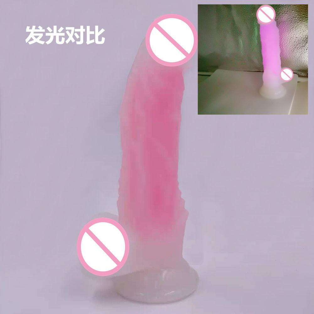 Jelly Luminous Penis Male and Female Climax Masturbation Device Simulation Penis Luminous Silicone Dildos Sexy Sex Product