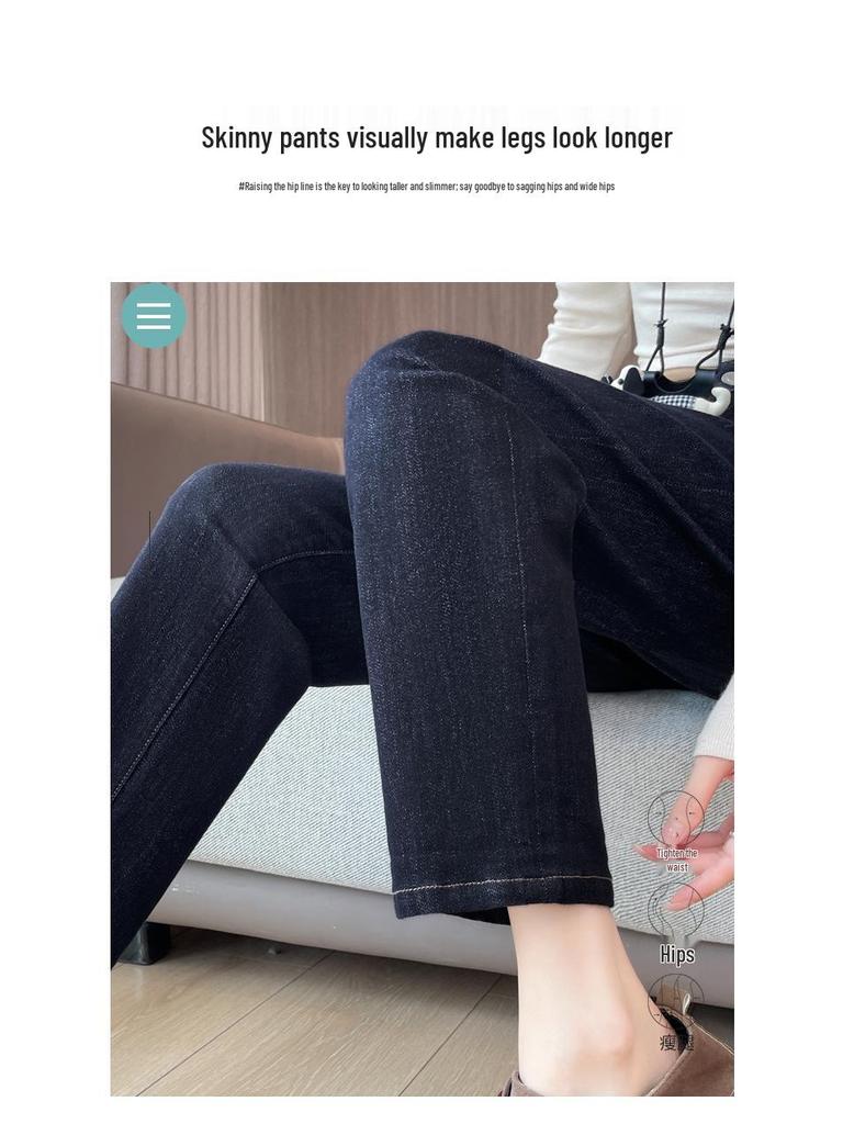 Damen Dunkelblaue High-Waist Straight Leg Jeans - Herbstkollektion 2025 (Stil 8833)