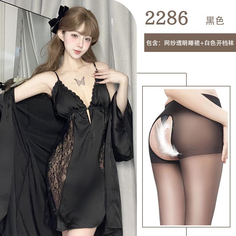 Sexy sexy underwear pure desire wind mesh perspective sex interest with chest pad front buckle deep V passion