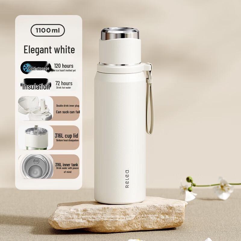 WUSWOS Junzhi 1100ml Insulated Thermos