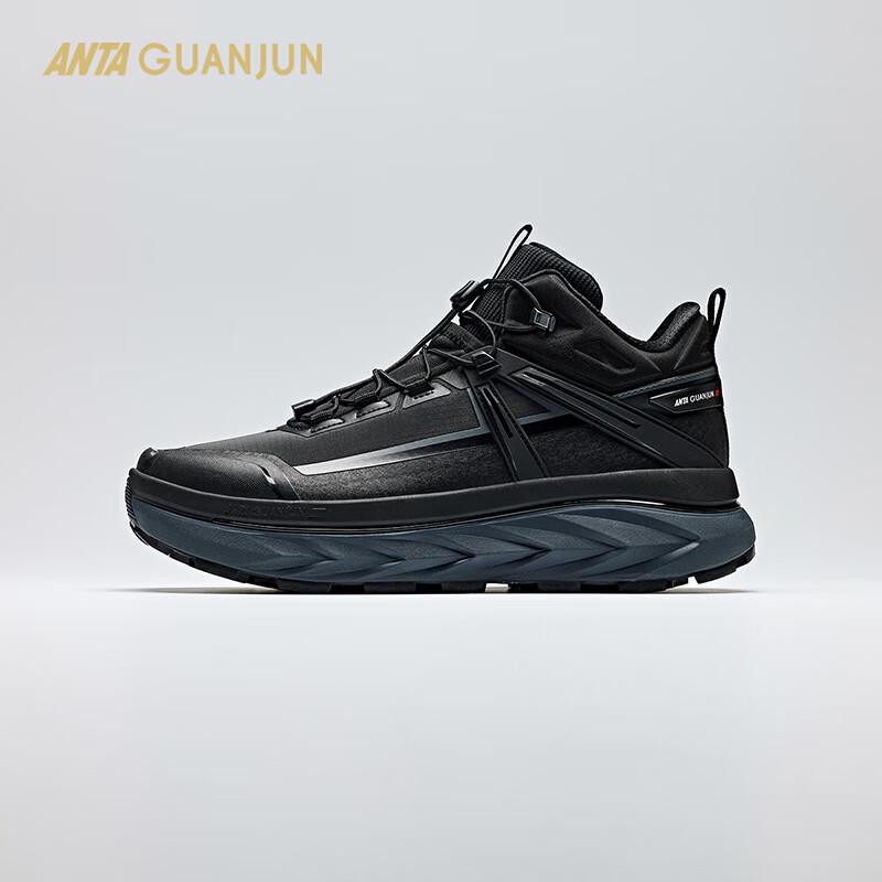 Anta Champion Kaishan V2 Mid Men's Outdoor Hiking Shoes