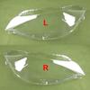 For BMW F22 M2 2 Series Coupe 2014-2020 Headlamp Housing Transparent Lampshade Headlight Shell Lens Lamp Cover Plexiglass