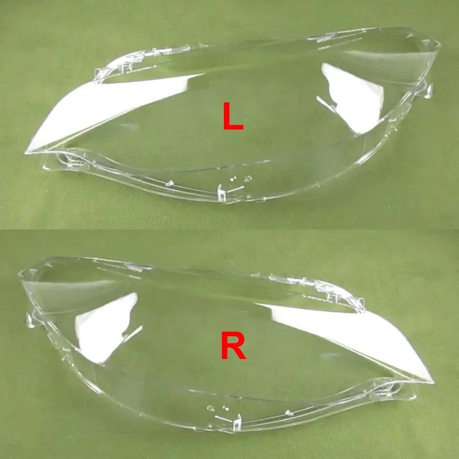 For BMW F22 M2 2 Series Coupe 2014-2020 Headlamp Housing Transparent Lampshade Headlight Shell Lens Lamp Cover Plexiglass