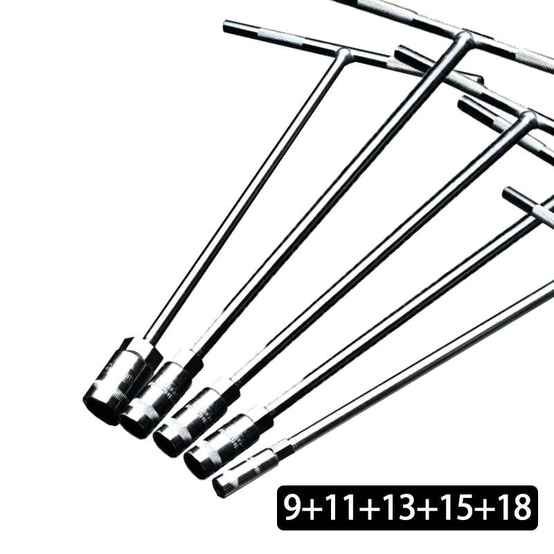 T-Bar Wrench Socket Set, 6-19mm Hex for Car and Motorcycle Repair