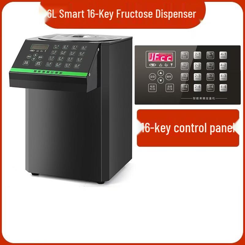 Yingtang 6L Commercial Thermostatic Fructose Dispenser