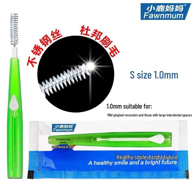 FAWNMUM Retractable I-Shape Interdental Brush