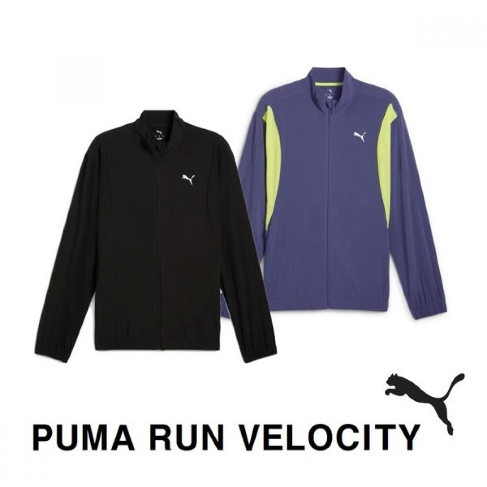 Puma Мужская ветровка для бега Run Velocity 46 Blue/XXL(110)