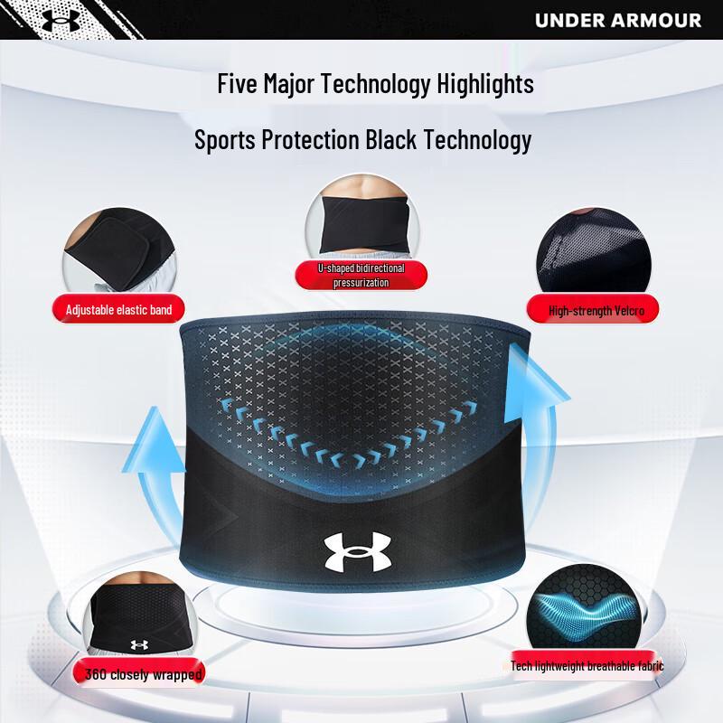 Under Armour Fitness Lumbar Support Waist Belt