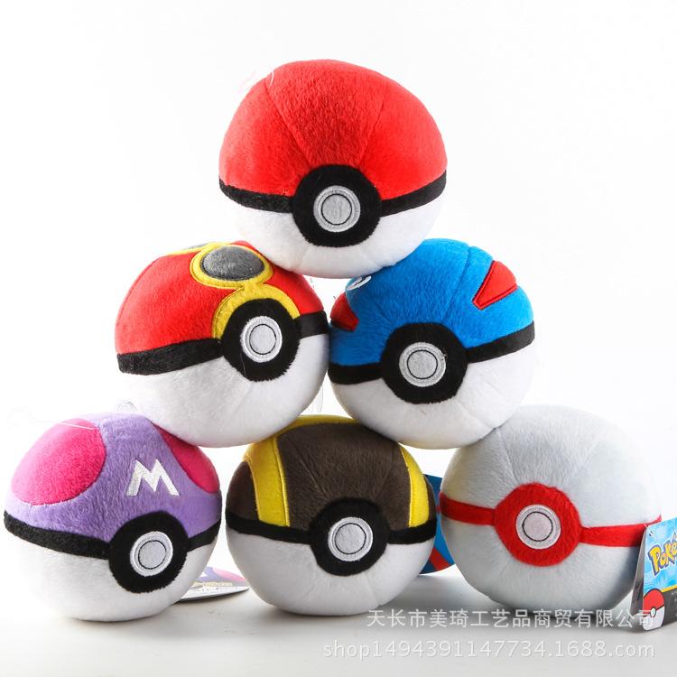 

Poké Ball Plush Toy Pendant - Little Poké Doll Ball 5