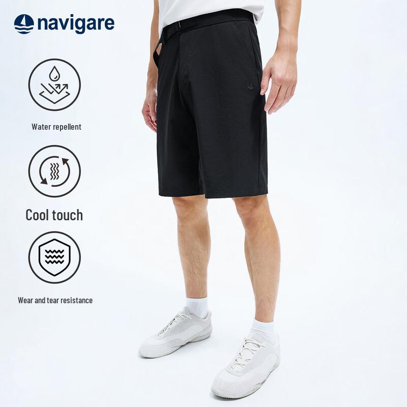 Navigare Men s Cooling Casual Capri Pants XL