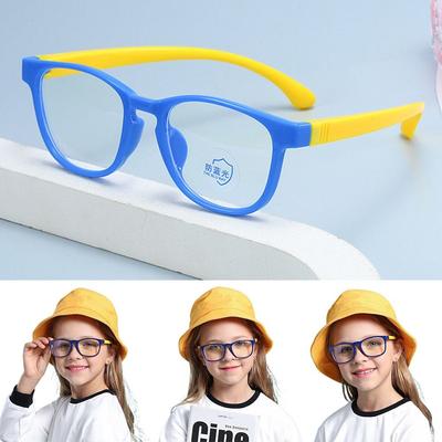Eye Protection Comfortable Eyeglasses Anti-blue Light Ultra Light Frame  Children Boys Girls