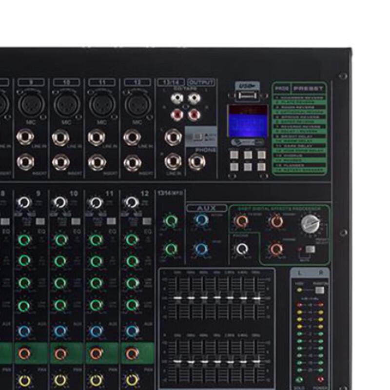 Runpu 12-Channel Analog Mixer (CN Version)