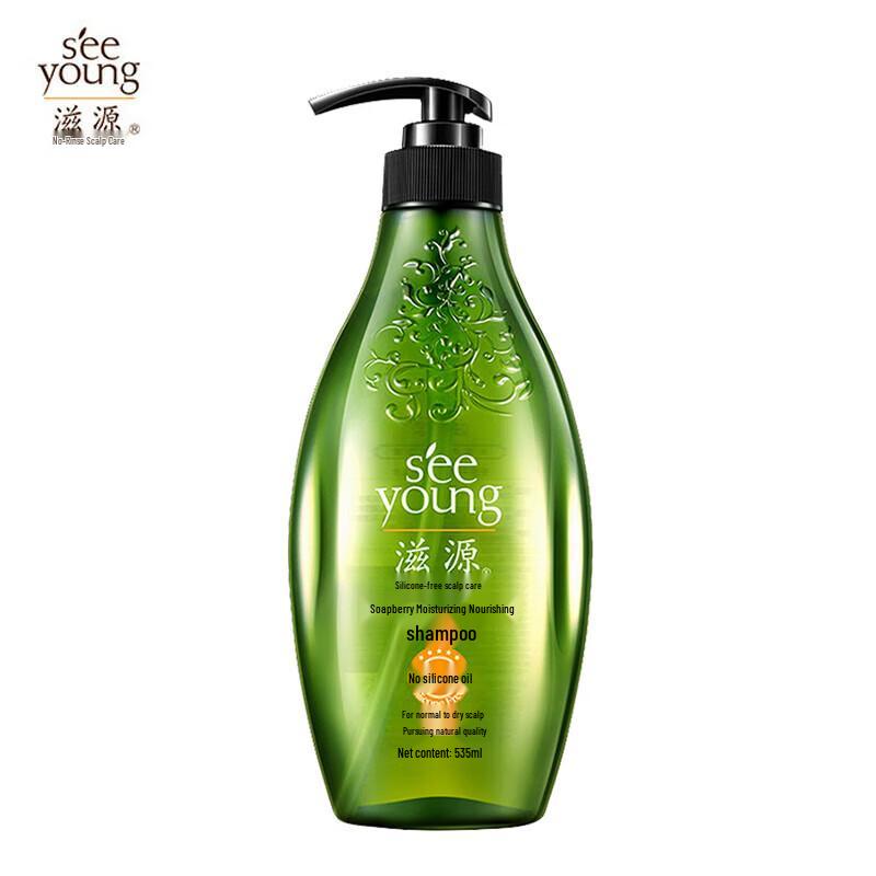 

Ziyuan Soapberry Silicone-Free Moisturizing Shampoo