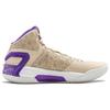 LiNing Blade 4 Road To Blade Changan Roma Gift Box Lightweight Rebound Wear-Resistant Breathable Shock Absorption High-Top Basketball Shoes ABAT107-2