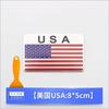 Etichettatura in alluminio Emblema Auto Styling Germania Inghilterra Italia Francia USA Bandiera Distintivo Adesivo