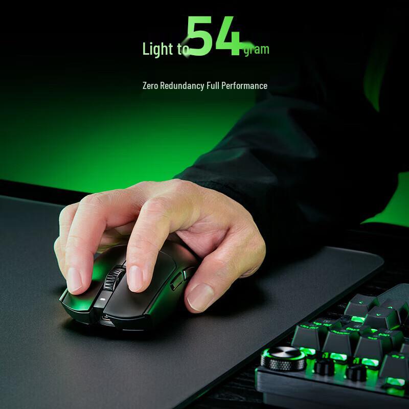 Razer Viper V3 Pro 8K Wireless Gaming Mouse
