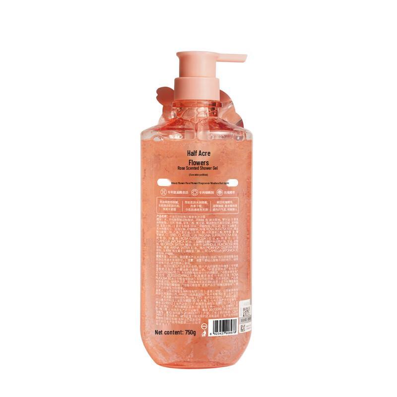 Ban Mu Hua Tian Rose Petal Scented Shower Gel