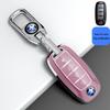 Protective Shell for Venucia D60/T60EV/T70/T90/M50V Car Key