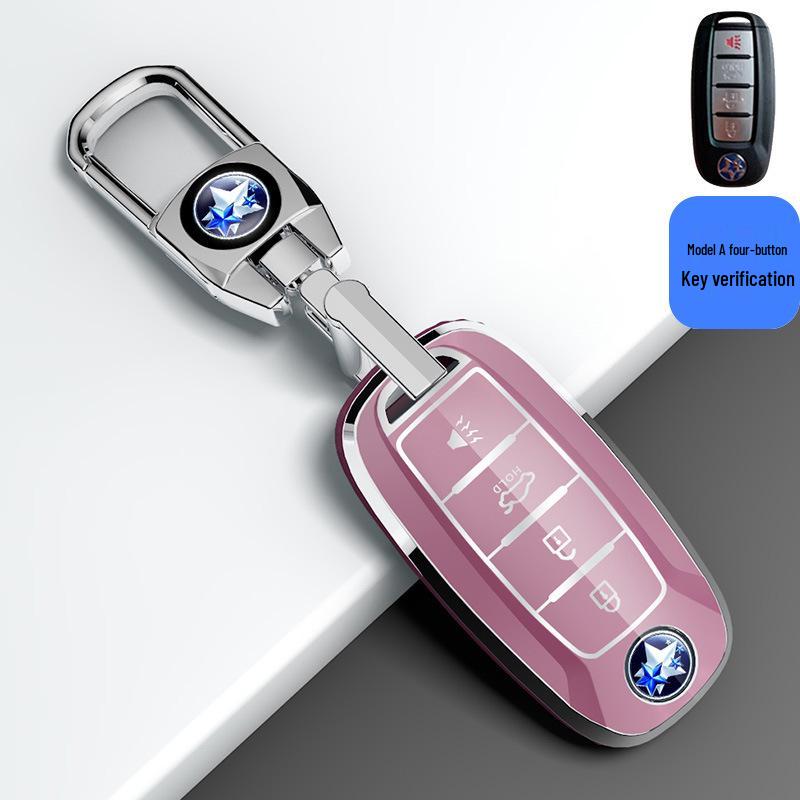 Protective Shell for Venucia D60/T60EV/T70/T90/M50V Car Key