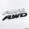ABS Car Body Side Emblem Rear Trunk Badge Sticker for AWD XRV CRV C-RV Accord Odyssey Pilot Civic City Insight