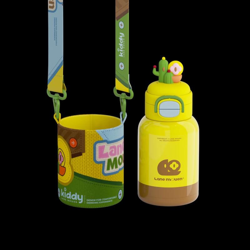 Lanmeng 580mL Dual-Drink Thermal Mug