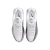Nike Shox R4 Outdoor Shoes Men's Low Top White IR5163-001