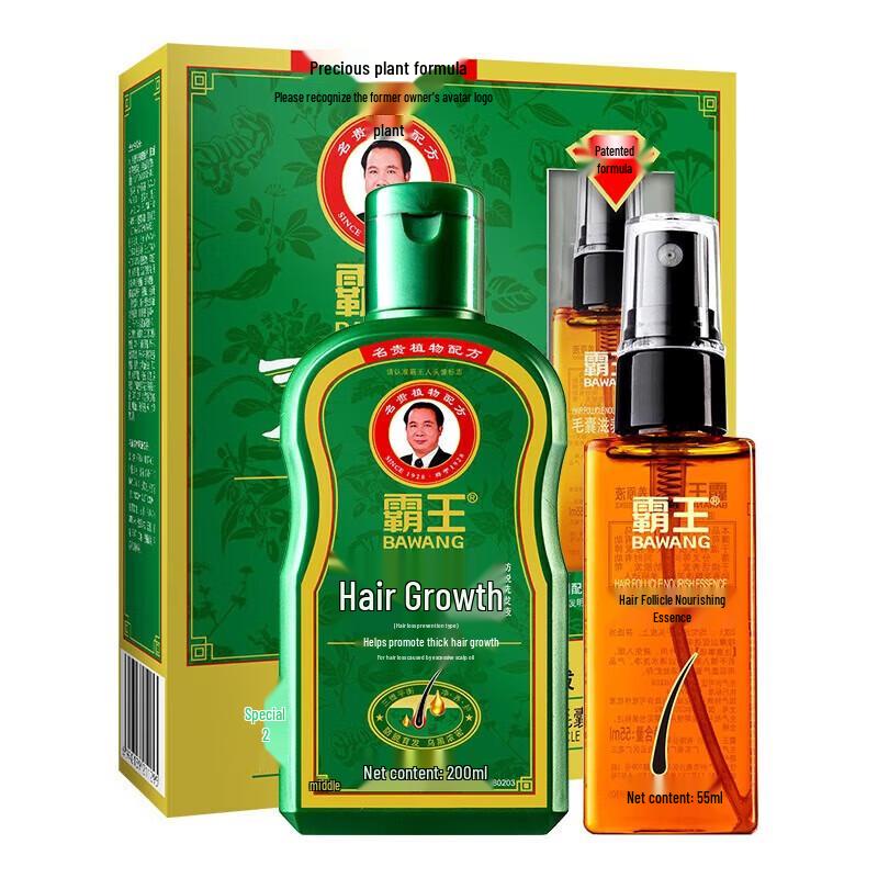 

Bawang Anti-Hair Loss Shampoo & Nourishing Liquid Set