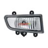 DFSK C35 C36 C37 Front Fog Lamp Original