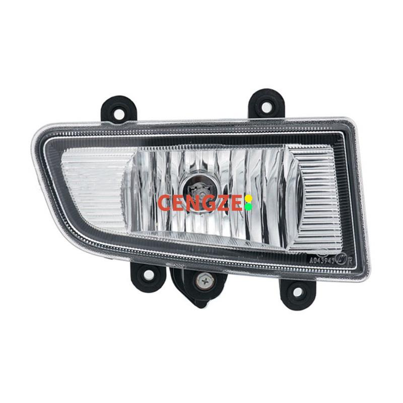 DFSK C35 C36 C37 Front Fog Lamp Original