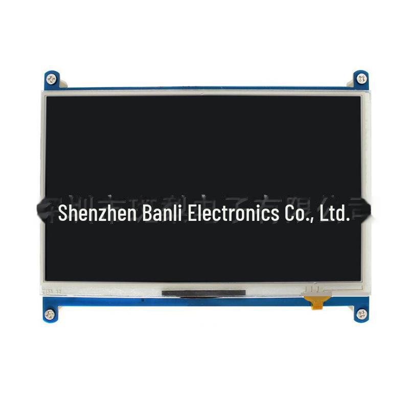 Raspberry Pi 7" HDMI LCD Resistive Touchscreen Display - VGA IPS Monitor