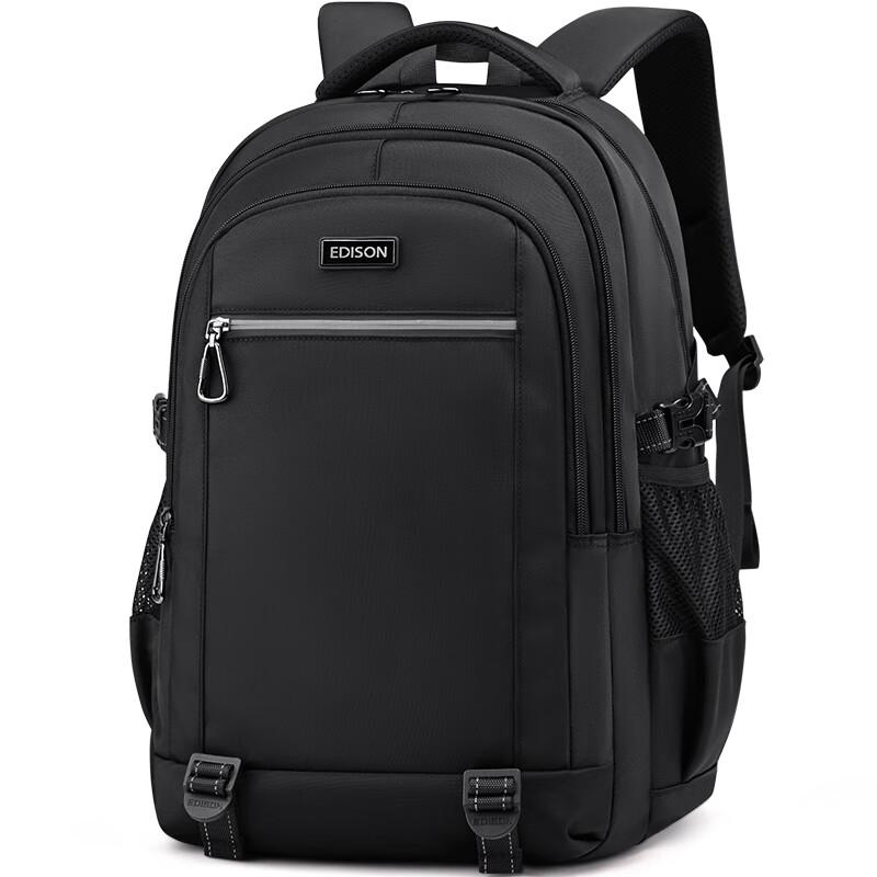 Edison Middle School Student Backpack, Large Capacity, Water-Resistant, Lightweight, Reflective, Double