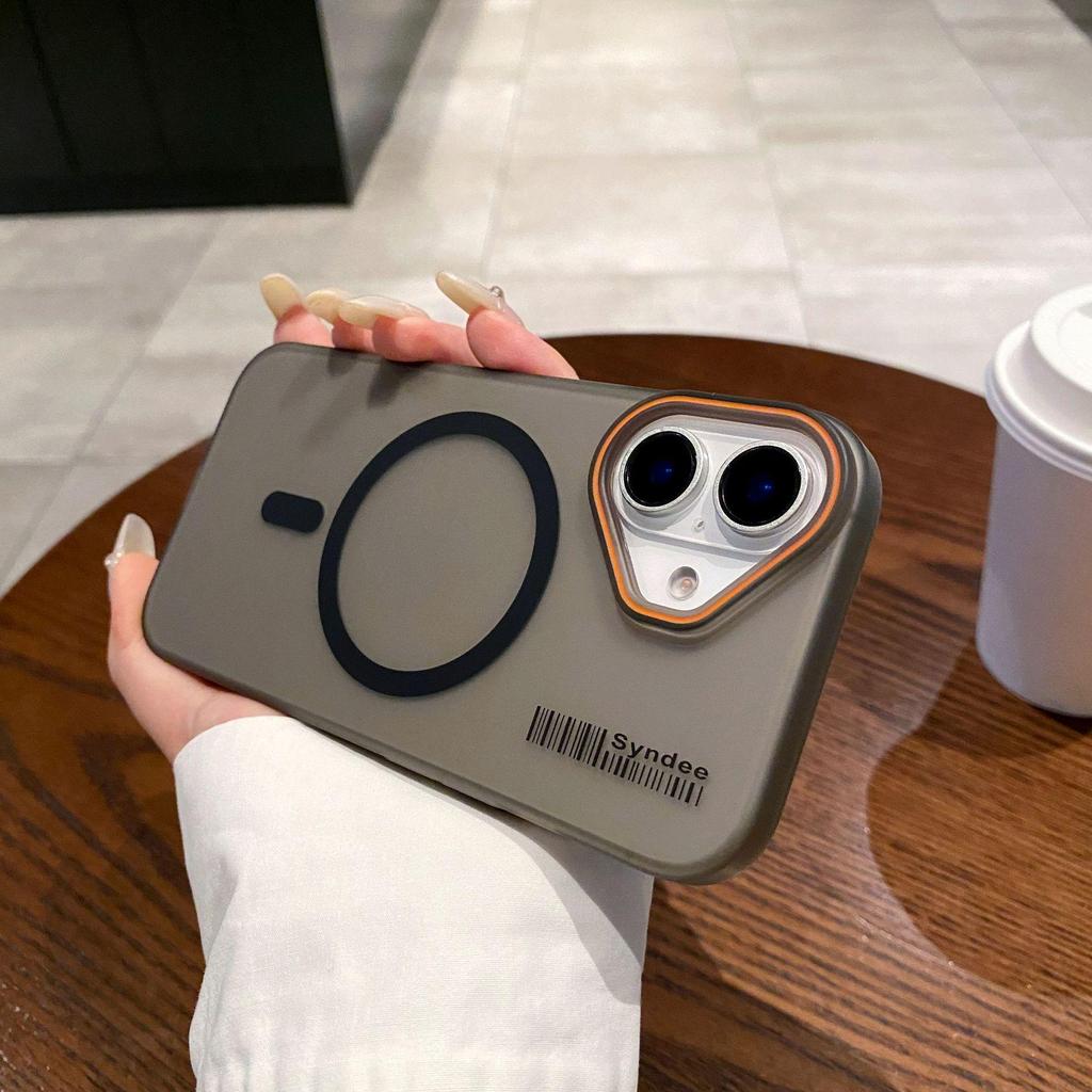Solid Color Drop-Proof Magnetic Phone Case for Apple Series 15/16/17