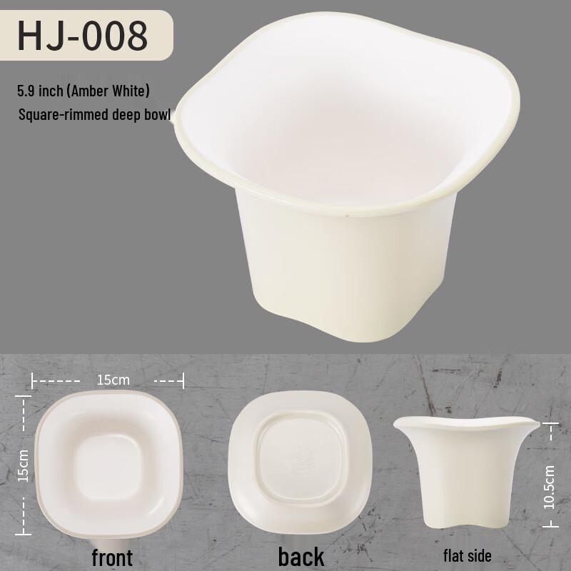 Commercial Melamine Hotpot & Buffet Tableware