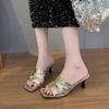 Women's High Heel Slippers Summer Outdoor Fashion Thin Heel Square Head Elegant Summer Cool Slippers Rubber Sole Microfiber Mate