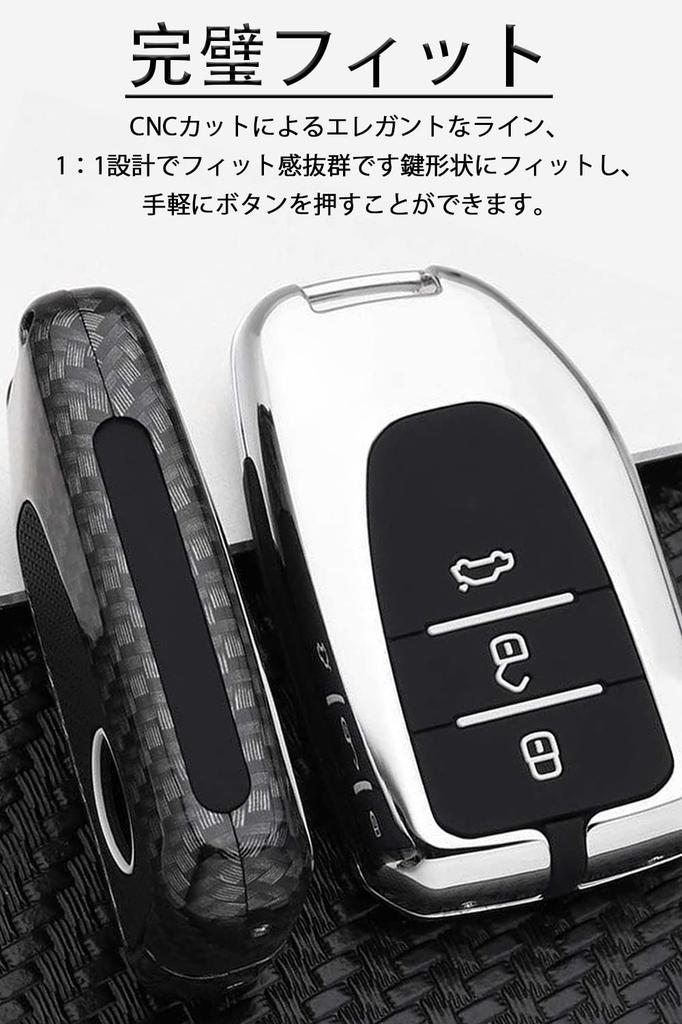 Nyckelfodral för Toyota, Smart Nyckelfodral, Nyckelskydd, Legering, Nyckelhållare Designad för