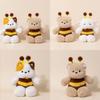 Plush Animal Toy With Pp Cotton Filling For Children Gift And Play