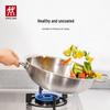 Zwilling Prime 30cm 5-Ply Stainless Steel Wok