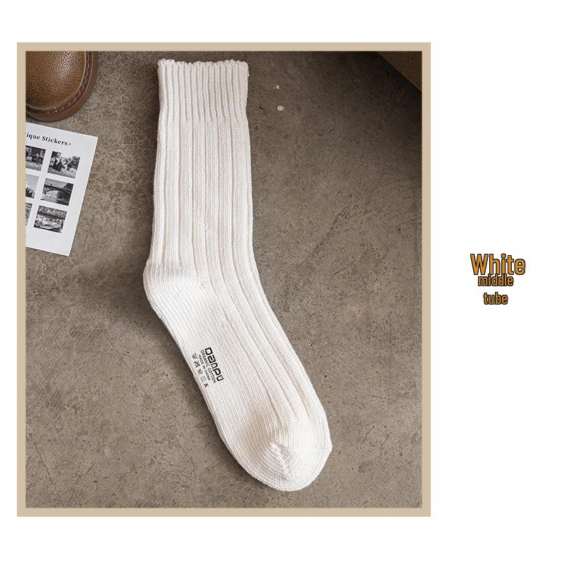 Japanese Style Thick Knit Cotton Socks - Ecru, Breathable, Mid-Calf, Unisex