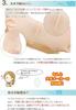 Le Cygne Ballet Tights Royal Pink Size M For Children To Adults E-Ballerina Japanese-Made (No Holes) (Pink)